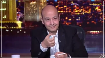 تعليق خاص من عمرو أديب.. يسلط الضوء على تغطية «مانشيت» لمباراة الأهلي وإنبي 1